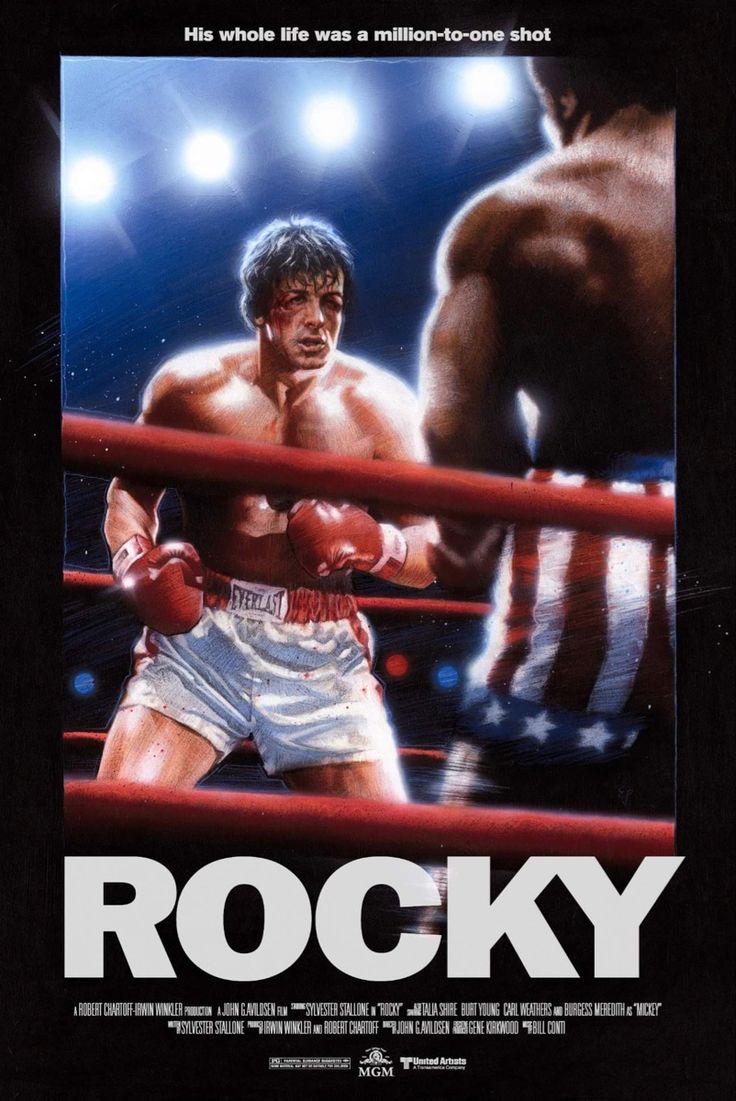 Rocky