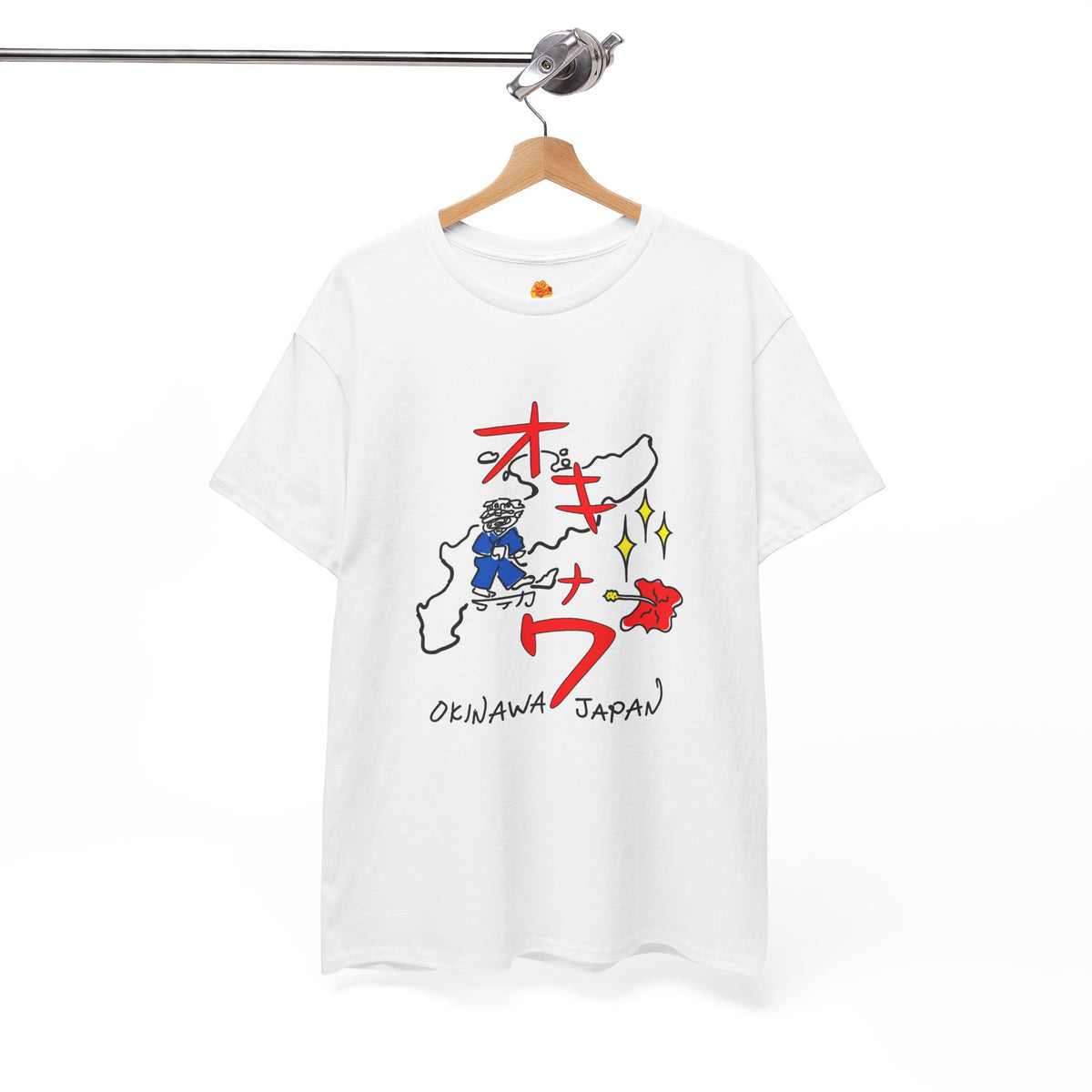 Okinawa 7 Kill Bill Uma Thurman Beatrix Kiddo Unisex Heavy Cotton Tee