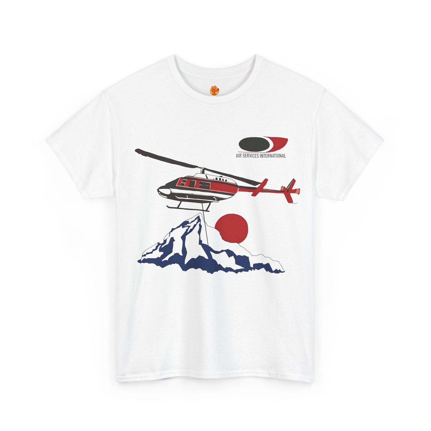 Air Service International T-Shirt Napoleon Dynamite Unisex Heavy Cotton Tee