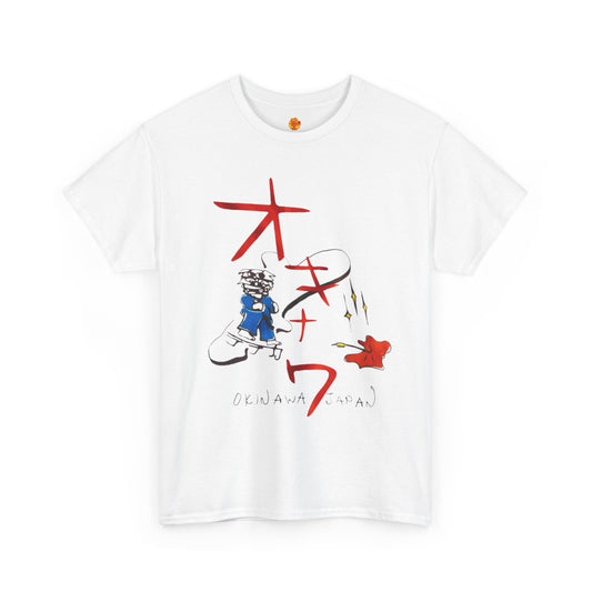 Okinawa 7 Kill Bill Uma Thurman Beatrix Kiddo Unisex Heavy Cotton Tee
