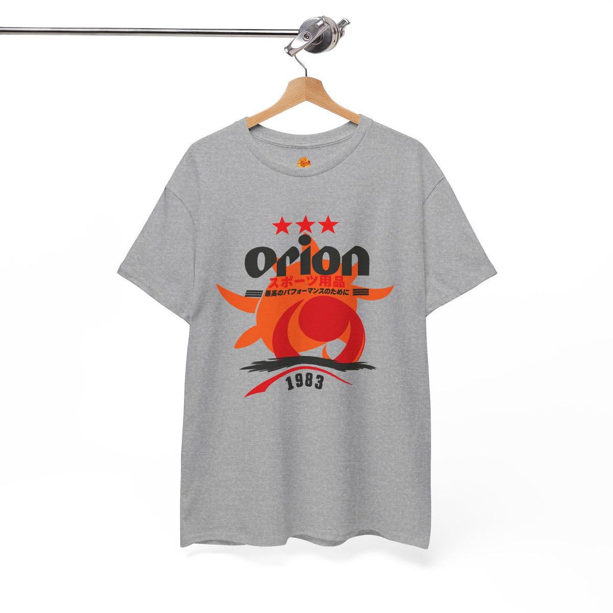 Kill Bill Orion Beer Unisex Heavy Cotton Tee