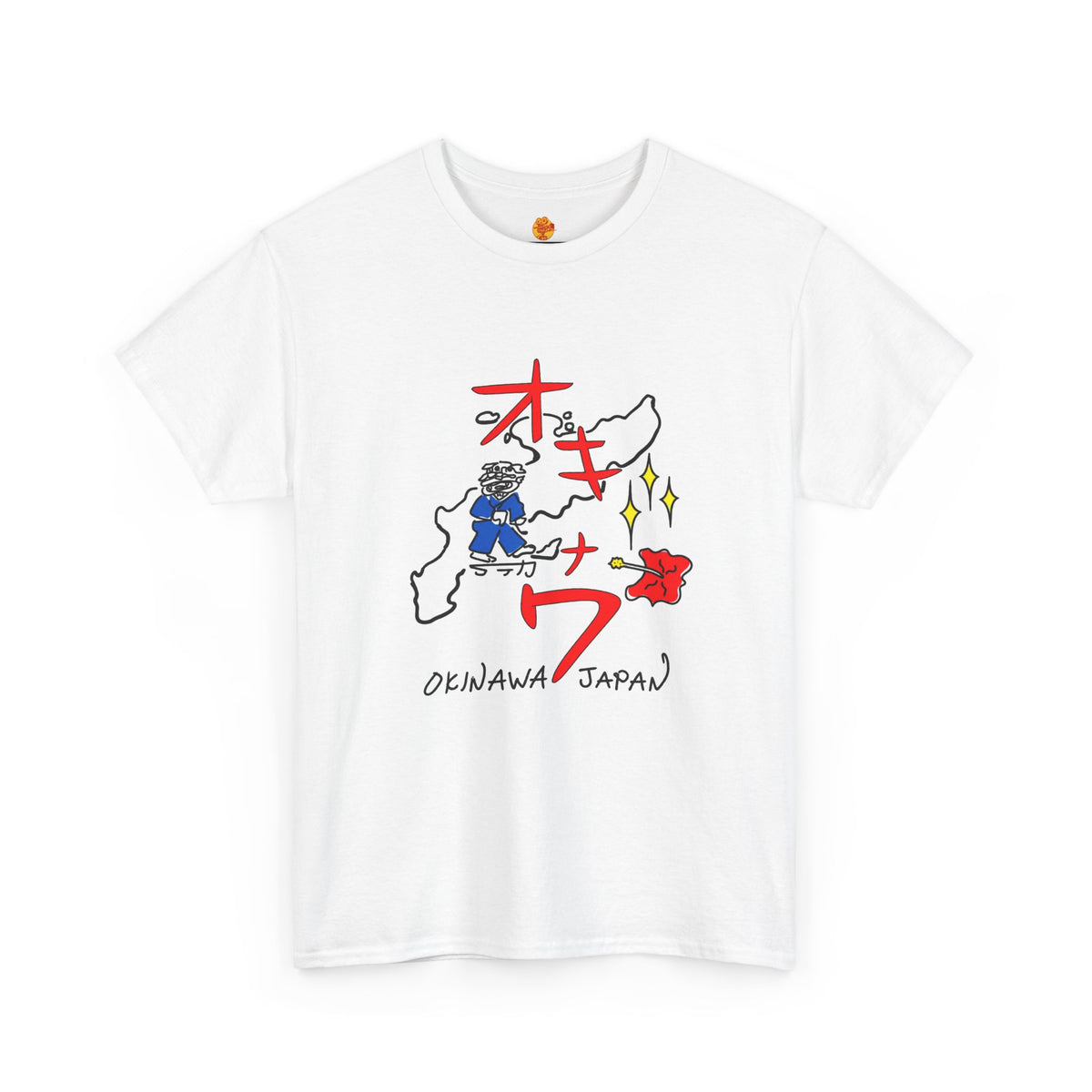 Okinawa 7 Kill Bill Uma Thurman Beatrix Kiddo Unisex Heavy Cotton Tee
