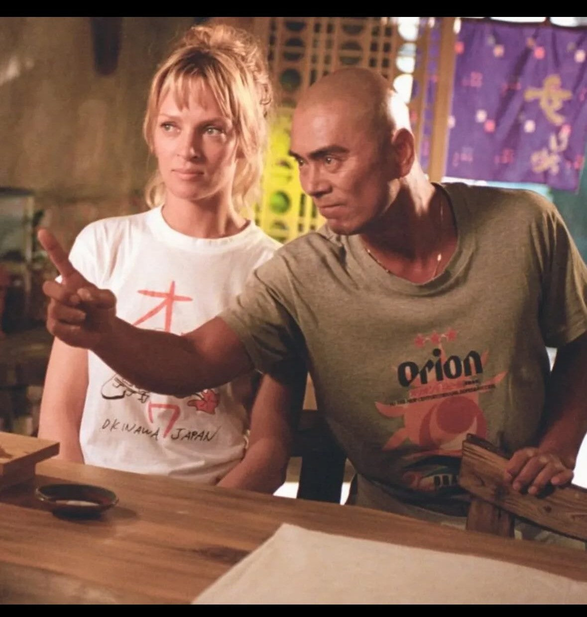 Okinawa 7 Kill Bill Uma Thurman Beatrix Kiddo Unisex Heavy Cotton Tee