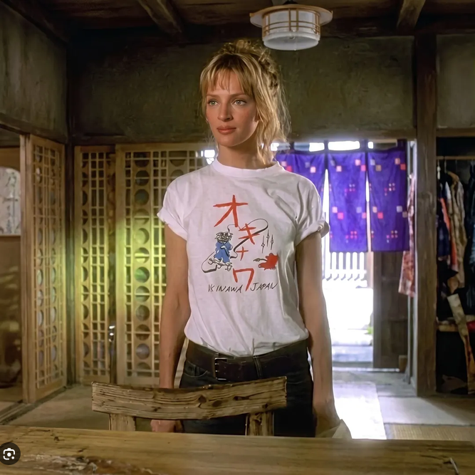 Okinawa 7 Kill Bill Uma Thurman Beatrix Kiddo Unisex Heavy Cotton Tee